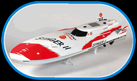 Stinger II